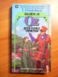 Grampa in Oz. DelRey Softcover - First Ballantine edition - 1985