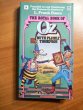 Royal book of Oz. DelRey Softcover - First Ballantine edition - 1985