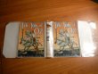 Original dust jacket for Tik-Tok of Oz (1st edition) - c1914 Reilly & Britton