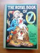 Royal book of Oz. Pre 1935 printing, 12 color plates (c.1921). Sold 8-9-2011