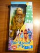 Wizard of Oz character dolls. Cowardly Lion as shown on page 105 in Oz collectors Treasury. (1988)
