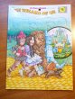 Wizard of Oz. Picture puzzle.New. Unopened 