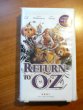 Return to Oz.  VHS sealed tape 