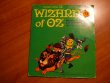 Collectible - The Wizard of Oz Record 