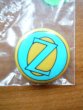1 1/4 inch return t OZ pre production pin-back button. 1984. Page 72 of Collectors treasury.