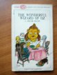 Wizard of Oz from 1968 - used