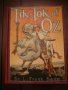 Tik-Tok of Oz. 1st edition, 3rd state. ~ 1914 . Sold 8/29/16 - $450.0000