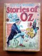 Little Wizard stories of Oz ~ Frank Baum ~ 1914. Sold 01/14/2013