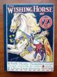 Wishing Horse of Oz. 1st edition with 12 color plates in dust jacket (c.1935)