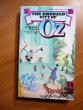 Emerald City of Oz by DelRey - Softcover - 1979