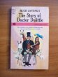  The Story of Doctor Dolittle. Softcover. 1948