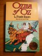 Ozma of Oz ( c.1985). softcover