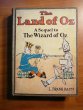 Land of Oz.  Later state with 12 color plates