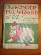 Wonderful Wizard of Oz  Geo M. Hill, 1st edition, 2nd state. Sold 7/20/2011
