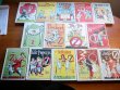 Complete set of 14 Frank Baum Oz books. White cover edition. Printed circa 1965. On Hold until 3/30/2011