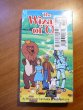 Wizard of Oz. VHS tape in shrink wrap