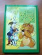 The Wizard of Oz a pop-up book  by Hallmark KING-Size