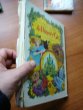 A pop-up claasic The Wizard of Oz by Random House - used