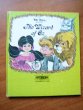 The Wizard of Oz  by Superscope publisher