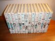 Complete set of 14 Frank Baum Oz books. White cover edition. Printed circa 1965. Sold 10/24/2011