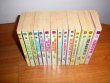 Del Rey set of 14  Frank Baum Oz books from late 1980s. Sold 8/24/2012