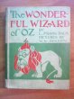 Wonderful Wizard of Oz  Geo M. Hill, 1st edition, 2nd state. SOLD 6/30/2010