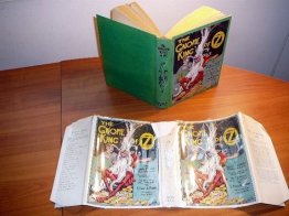 Gnome King of Oz. 1st edition, 12 color plates  with 1st edition dust jacket(c.1927) - $1200.0000