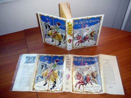 Merry go round in Oz. 1st edition in 1st edition dust jacket (c.1963) - $750.0000