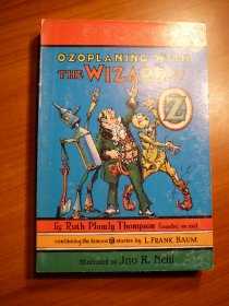 Ozoplaning with the Wizard of OZ by Ruth Thompson (c.1990) Sold 3/30/2010 - $14.9900
