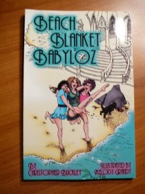 Beach blanket babyloz - softcover. 1990 - $1.0000