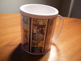 Wizard of oz cup - $10.0000