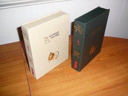 Leather box for 1st editionWonderful Wizard of Oz - $350.0000