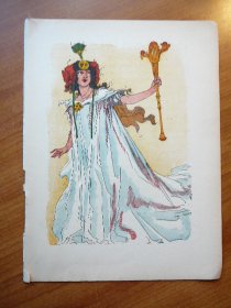 Picture from one of the Wizard of Oz books.Sold 5/18/2011 - $4.0000