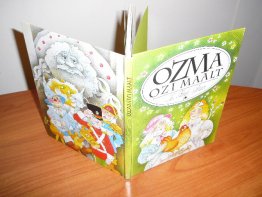 The Ozma of Oz.Hardcover. Not sure of language. c.1996 - $15.0000