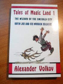 Tales of Magic Land Softcover. Translated from Russian to English. c.1981 - $15.0000