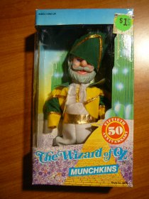 Wizard of Oz character dolls. Munchkin  guard as shown on page 105 in Oz collectors Treasury. (1988)  - $15.0000