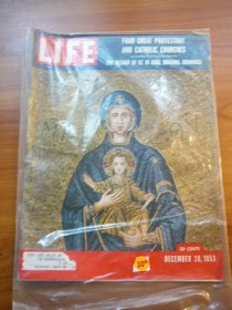 Life Magazine from December 28, 1953 covering Wonderful Wizard of Oz book. - $15.0000