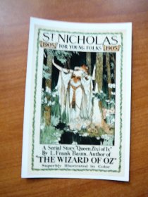 Wizard of oz - Glossy photo advertising Queen Zixi of Ix and Wizard of Oz - $2.0000