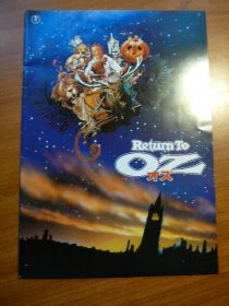 Return to Oz in Japanese. Softcover